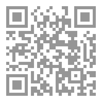 Qr Code النائم طويلا