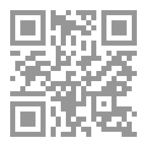 Qr Code علامة غامضة