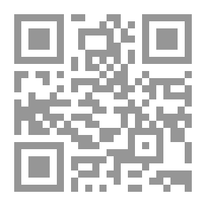 Qr Code جريمة في السيارة السوداء