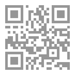 Qr Code قطرات الندى ، المجلد. 37 ، العدد 08 ، 22 فبراير 1914