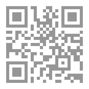 Qr Code Al-Quran Set Forth Objective Translation In English