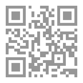Qr Code دراسات إعلامية (الدعاية الرأي العام، الإشاعة) - الجزء الأول