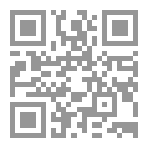 Qr Code From The Masterpieces Of Al-Rafi'i
