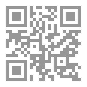 Qr Code نهج الميتافيزيقا