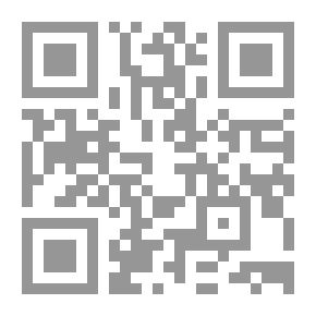 Qr Code صوت الجيل