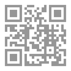 Qr Code Rural