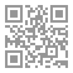 Qr Code من أصل اللغة وتقدمها