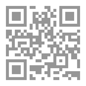Qr Code معجم مصطلحات الكومبيوتر والمعلوماتية، إنكليزي - فرنسي - عربي