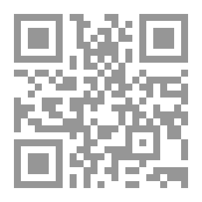 Qr Code ما تراه عيني لا تراه عينك