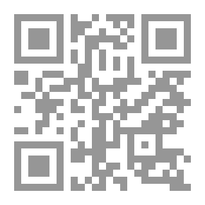 Qr Code نهر الدموع