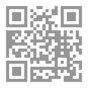 Qr Code حي على الفلاح