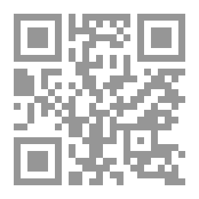 Qr Code The Rhetoric Of Gender Narratives