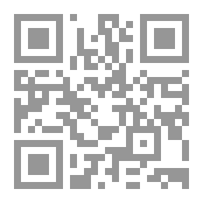 Qr Code قراءة الشخصية من خلال تحليل السمات