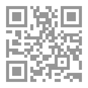 Qr Code Journal Of The Jordanian Arabic Language Academy, 63