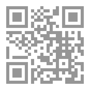 Qr Code مصر المعاصرة السنة الرابعة والستون العدد 352