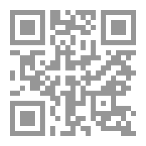 Qr Code Killer Robot