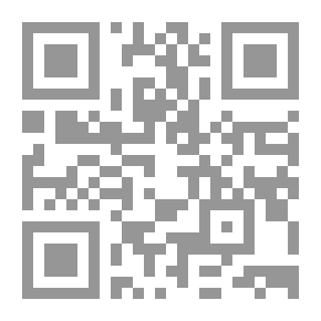 Qr Code الشيوعية والإسلام - بحث موضوعي