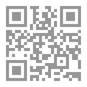 Qr Code محمد علي سيرته وأعماله وآثاره