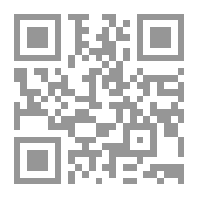 Qr Code Ramadan Conversations By Dr. Taha Hussein And President Sadat's Messages To Him