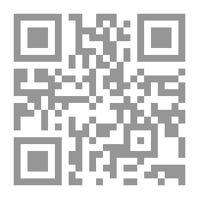 Qr Code موسوعة من أخلاق الرسول 2