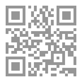 Qr Code دليل الخليج العربي وعمان ووسط الجزيرة العربية