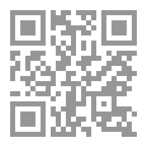 Qr Code شبكات الكمبيوتر الجزء الأول