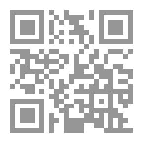 Qr Code خلق المشكلات جنوبي السودان أنموذجا