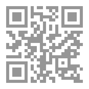 Qr Code اساسيات في الادارة المالية/ مدخل الى قرارات الاستثمار وسياسات التمويل