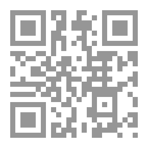 Qr Code My Eyes Saw The 'era Of Oppression And Chaos'