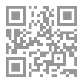 Qr Code ميشو والقطط الثلاث (سلسلة مغامرات ميشو)