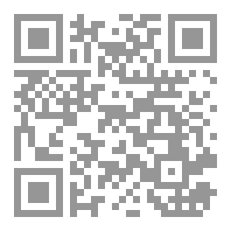 Qr Code رمضان شهر الطاعات