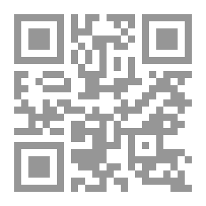 Qr Code ألوان الحب