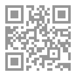 Qr Code الى كراكاس بلا عودة