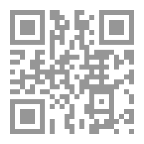 Qr Code التعلم باستخدام الكمبيوتر (في ظل عالم متغير)