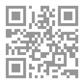 Qr Code 100 سؤال وجواب في الفقه الاسلامي