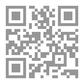 Qr Code عاشوراء: مجموعة محاضرات ج2