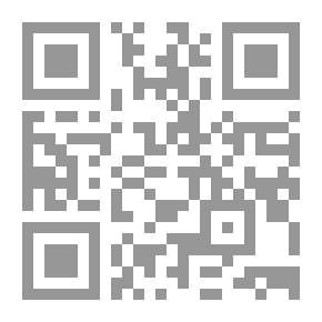 Qr Code نصف حياة