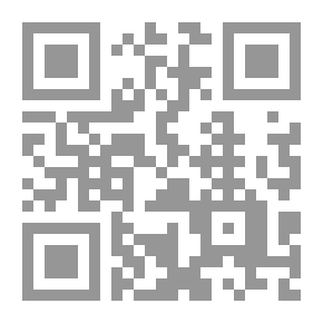 Qr Code أرض القصيم