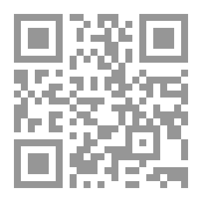 Qr Code وجع الفراشة