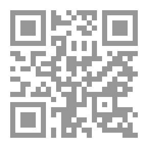 Qr Code القافلة