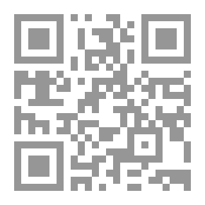 Qr Code الفنان حسين بيكار