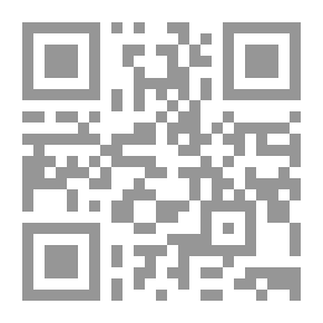 Qr Code في الجغرافيا الاقتصادية - الجغرافيا الزراعية