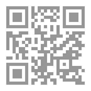 Qr Code الصوت والصورة في الشعر الجاهلى شعر عبيد بن الأبرص نموذجاً