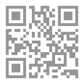 Qr Code الحداثة: مقدمة قصيرة جدا