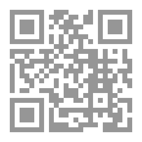 Qr Code الذيل المفقود