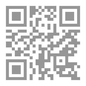 Qr Code مهارات إدارة الموارد البشرية `إدارة الجودة الشاملة ومقياس الأداء الجزء الرابع`