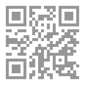 Qr Code رابونزل وقصص أخرى