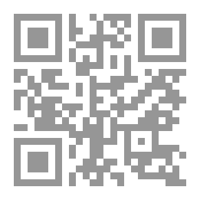 Qr Code In-depth Accounting According To The National Accounting Scheme