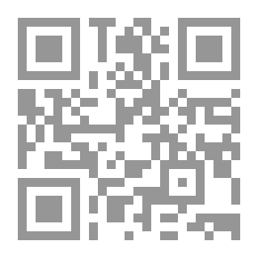 Qr Code زواج الدين الثابت بالسياسة المتغيرة