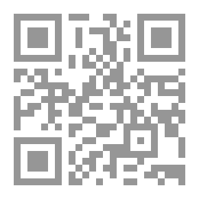 Qr Code الصبابات فيما وجدته على ظهور الكتب من الكتابات